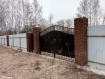 Дом Орехово-Зуевский городской округ . Фото 15