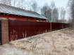 Дом Орехово-Зуевский городской округ . Фото 16