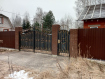 Дом Орехово-Зуевский городской округ . Фото 19