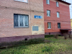 1-комнатная квартира, улица Кирова, 8. Фото 17