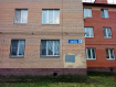 1-комнатная квартира, улица Кирова, 8. Фото 18