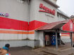 1-комнатная квартира, улица Кирова, 8. Фото 19