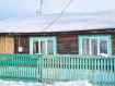 4-комнатная квартира, Совхозная улица, 4. Фото 1