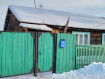 4-комнатная квартира, Совхозная улица, 4. Фото 2
