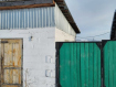 4-комнатная квартира, Совхозная улица, 4. Фото 3