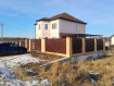 Дом городской округ Владимир Октябрьский район. Фото 2