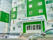 2-комнатная квартира, переулок Калашникова, 8. Фото 19