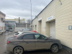 Коммерческая недвижимость Железнодорожный район городской округ Рязань улица Чкалова, 25. Фото 8