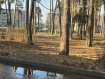 2-комнатная квартира, улица Ленина, 3Б. Фото 19