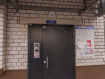 1-комнатная квартира, улица Ломоносова, 3к2. Фото 31