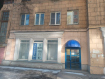 Коммерческая недвижимость Советский район городской округ Рязань Семинарская улица, 41. Фото 4