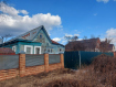 Дом Орехово-Зуевский городской округ микрорайон Новая Стройка. Фото 1