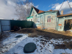 Дом Орехово-Зуевский городской округ микрорайон Новая Стройка. Фото 6