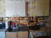 Дом Кунгурский муниципальный округ . Фото 16