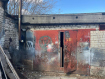 Коммерческая недвижимость Октябрьский район городской округ Рязань гаражный кооператив Автотурист-3, с77. Фото 8
