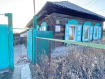 Дом городской округ Абакан . Фото 2