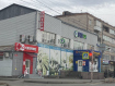 Дом городской округ Абакан . Фото 24