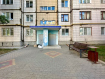 1-комнатная квартира, микрорайон Южный, 2к1. Фото 19