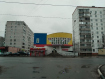 2-комнатная квартира, улица Урицкого, 49А. Фото 26