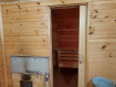 Дом Собинский район . Фото 28