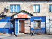 3-комнатная квартира, Колхозная улица, 8А. Фото 32