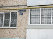1-комнатная квартира, Энергетиков ул., 27а. Фото 16