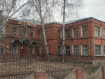 Коммерческая недвижимость  Скопинский район улица Карла Маркса, 43. Фото 1