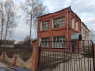 Коммерческая недвижимость  Скопинский район улица Карла Маркса, 43. Фото 20