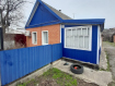 Дом городской округ Элиста . Фото 6