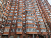 1-комнатная квартира, Калужское шоссе, 1. Фото 1
