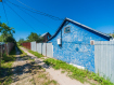 Дом городской округ Рязань Московский район. Фото 9