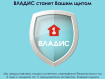2-комнатная квартира, улица имени Героя Ростовского, 8к1. Фото 8
