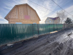 Дом городской округ Улан-Удэ Советский район. Фото 10