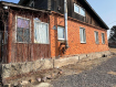 Дом Уссурийский городской округ . Фото 1