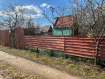 Участок городской округ Калуга . Фото 8