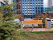 3-комнатная квартира, улица Вересаева, 102/1с3. Фото 8