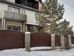Дом городской округ Улан-Удэ Октябрьский район. Фото 13