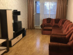 2-комнатная квартира, улица Володи Дубинина, 20. Фото 1