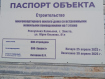 1-комнатная квартира, улица Ю. Клыкова, 81Л. Фото 3