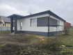 Дом Белгородский район микрорайон Стрелецкое-72. Фото 2