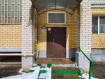 3-комнатная квартира, Юбилейная улица, 76А. Фото 28