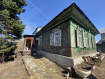 Дом городской округ Бийск . Фото 6
