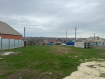 Участок городской округ Элиста Южный район. Фото 1