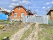 Дом Яковлевский городской округ . Фото 2