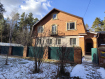 Дом городской округ Владимир Ленинский район. Фото 30