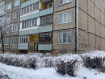 2-комнатная квартира, Центральная улица, 25. Фото 14