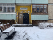 2-комнатная квартира, Центральная улица, 25. Фото 16