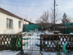 Дом Кызылский кожуун . Фото 18