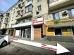 Коммерческая недвижимость Октябрьский район городской округ Ростов-на-Дону Будённовский проспект, 96. Фото 1