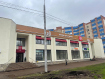 Коммерческая недвижимость микрорайон Коммунистический городской округ Стерлитамак проспект Октября, 79. Фото 2